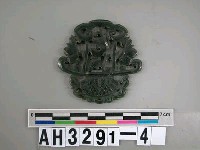 藏品(玉片)的圖片